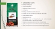 Imagen de Ganoderma HGW